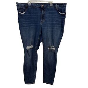 Old Navy Rockstar Super Skinny High Rise Ripped Distressed Jeans Size 26 Plus‎